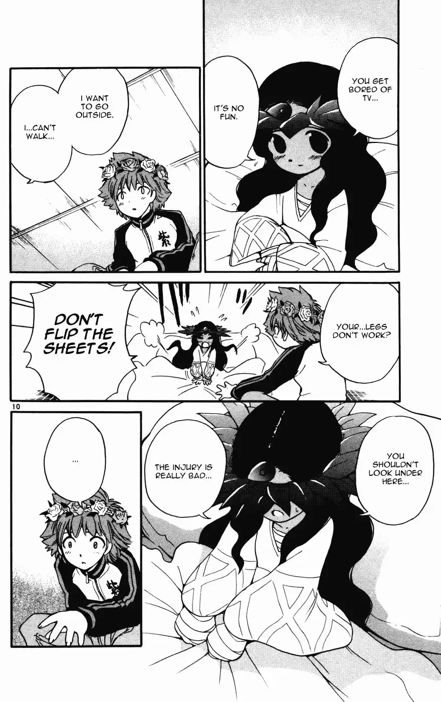 Seikesshou Albatross Chapter 16 10